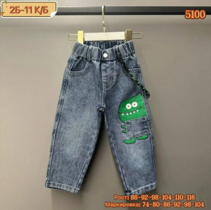 Джинсы 23204409