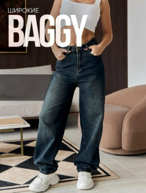 Джинсы #23204514