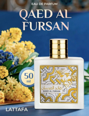 Парфюм #23204569