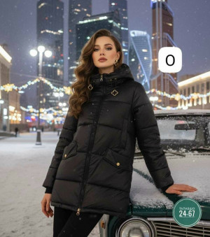 Артикул #23204860