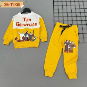 Костюм #23205710
