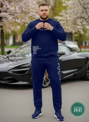 Артикул #23206334