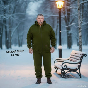 Костюм 23206479