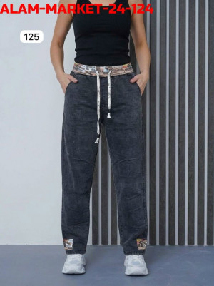 Артикул #23206502