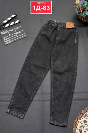Джинсы #23206744