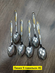 Набор столовых приборов