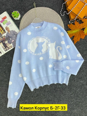 Свитер #23206982