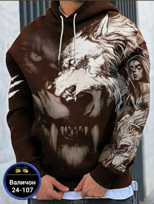 Толстовка #23207247