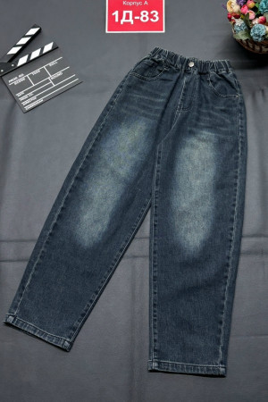 Джинсы #23207308