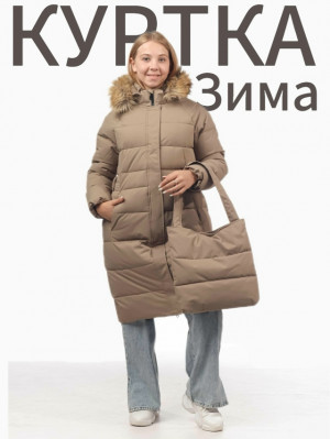 Куртка #23207439