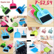 Набор для уборки