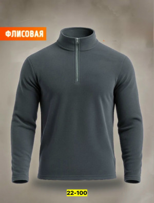Кофта 23207547