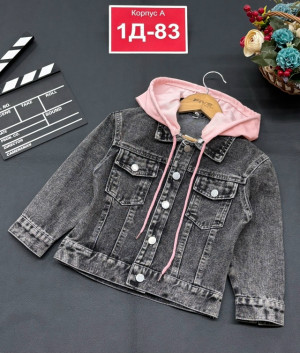 Куртка #23207977