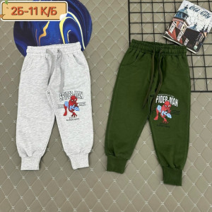 Штаны #23208049