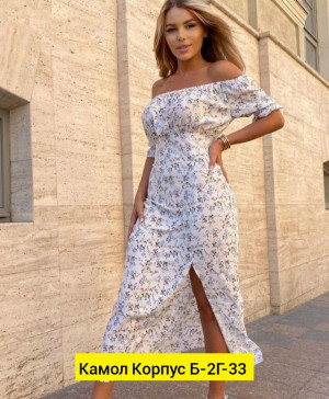 Платье #23208132