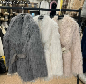 Шуба #23208550