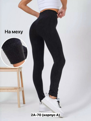 Леггинсы #23208628