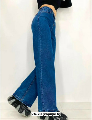 Джинсы #23209013