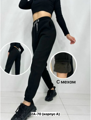 Брюки #23209014