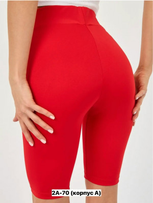 Шорты #23209015