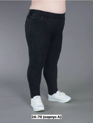 Джинсы 23209150