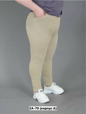 Джинсы 23209152