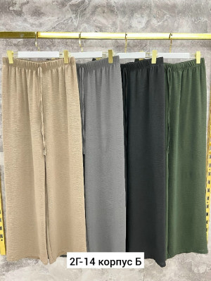 Штаны #23209201