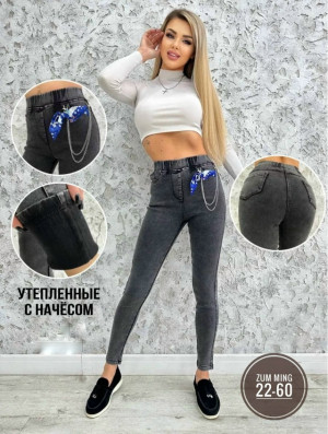 Артикул #23209304