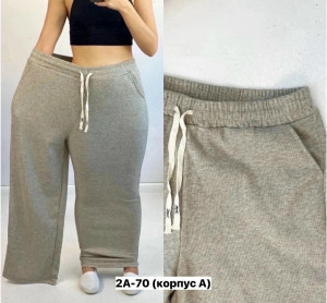 Брюки #23209448