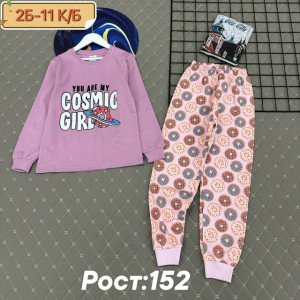 Пижама #23209537