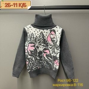 Кофта #23209541