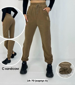 Брюки #23209605