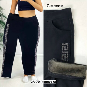 Брюки #23209663