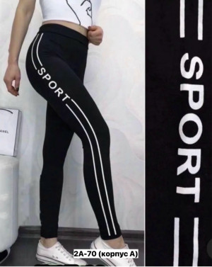 Леггинсы #23209804