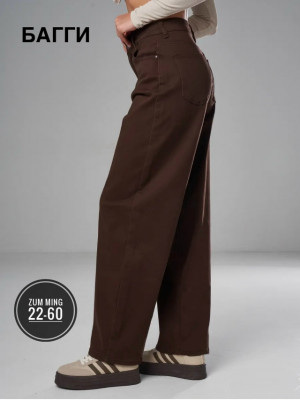 Джинсы #23209896