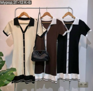 Платье #23209914