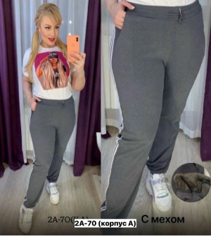 Брюки #23209917