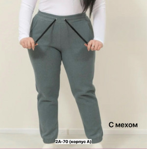 Брюки #23210091