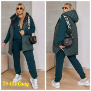 Спортивный костюм