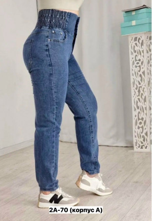 Джинсы #23210159