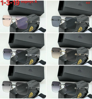 Солнцезащитные очки #23210220