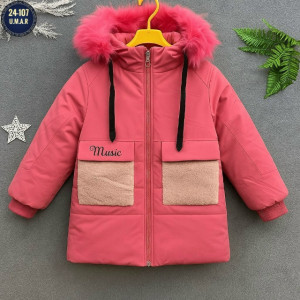 Артикул #23210301