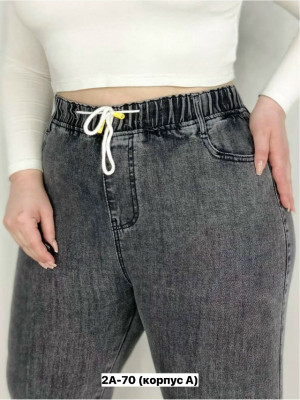 Джинсы #23210338