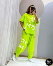 Спортивный костюм