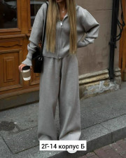 Спортивный костюм