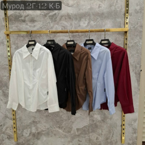 Рубашка #23211061