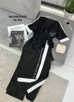 Комбинезон #23211181