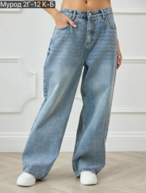 Джинсы #23211186
