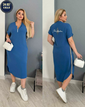 Платье #23211447