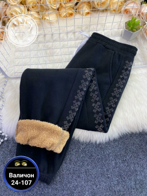 Артикул #23211464